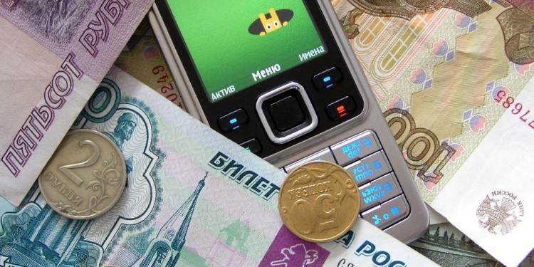 Сколько денег может снять ип с расчетного счета 2018 Сколько денег может снять ип с расчетного счета 2018