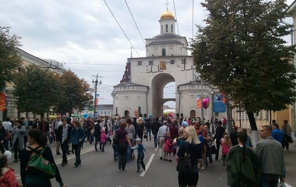 день города 2016 владимир фото