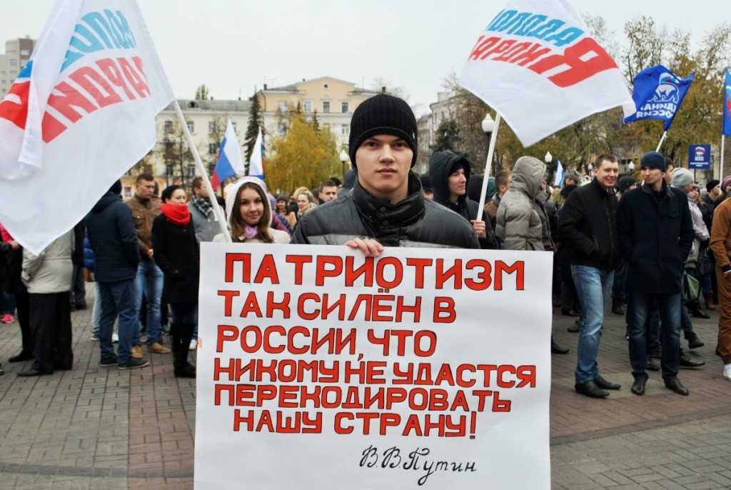 Фото: baran-ovsky.livejournal.com/