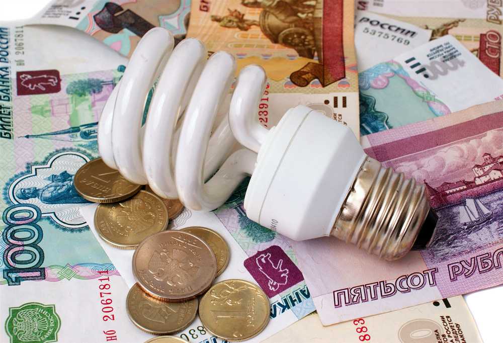 Energy-saving lamp and money