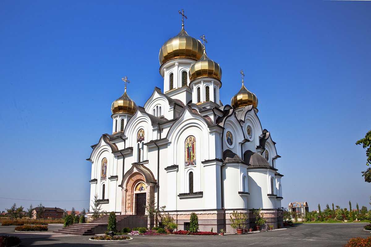 Какой православный храм. Церковь. Православная Церковь. Православный храм. Христианский храм.