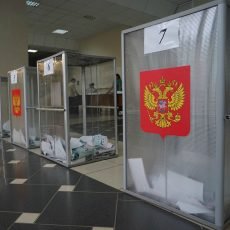 Во Владимирской области в единый день голосования пройдут 50 избирательных кампаний