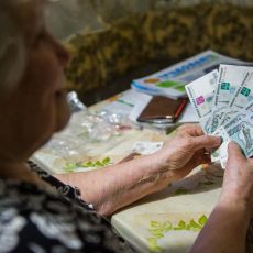 Сипягин предлагает увеличить прожиточным минимум пенсионерам в регионе