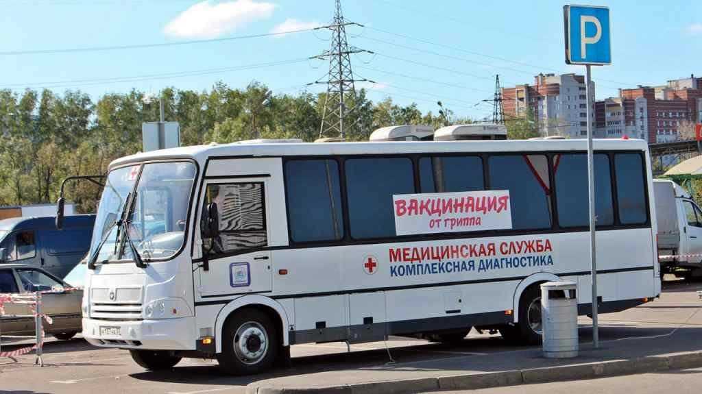 Свыше сотни жителей Владимирской области привились от гриппа в мобильном прививочном пункте