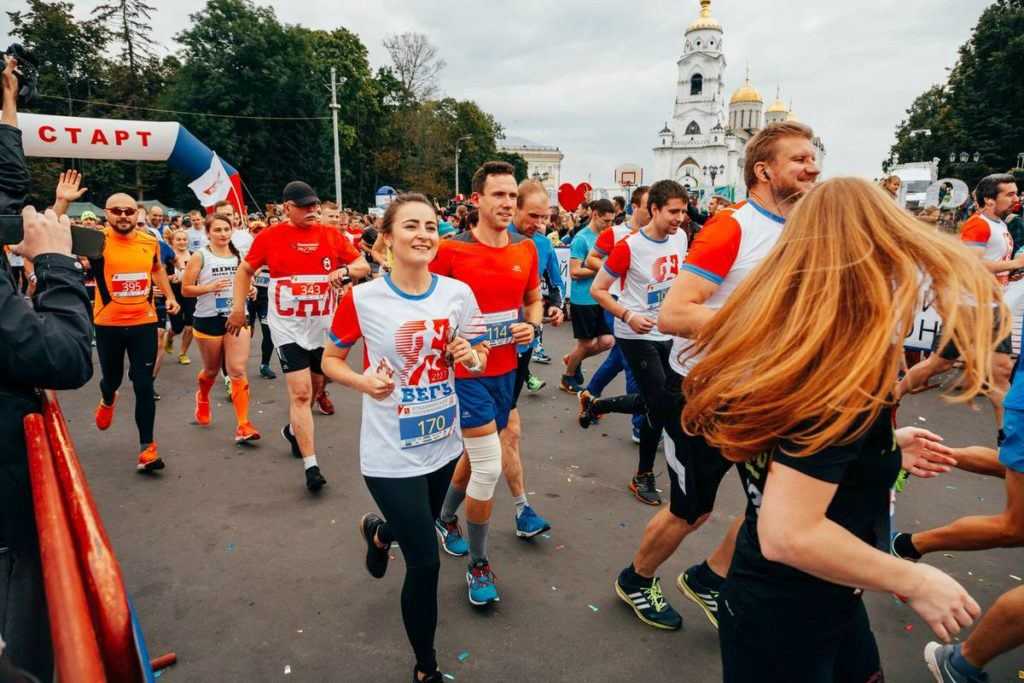 Во Владимире пять тысяч человек приняли участие в забеге