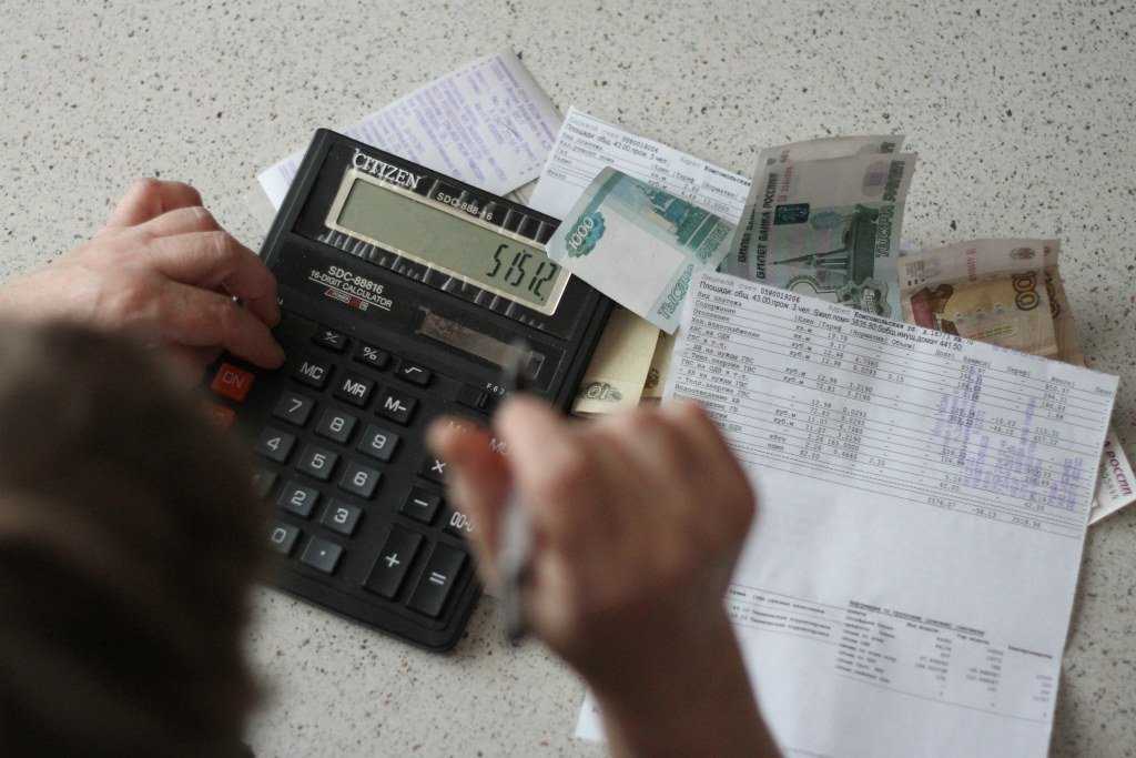 Незаконные начисления дополнительной оплаты за коммунальные услуги в Александрове