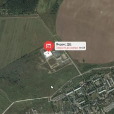 Дата центр Яндекса