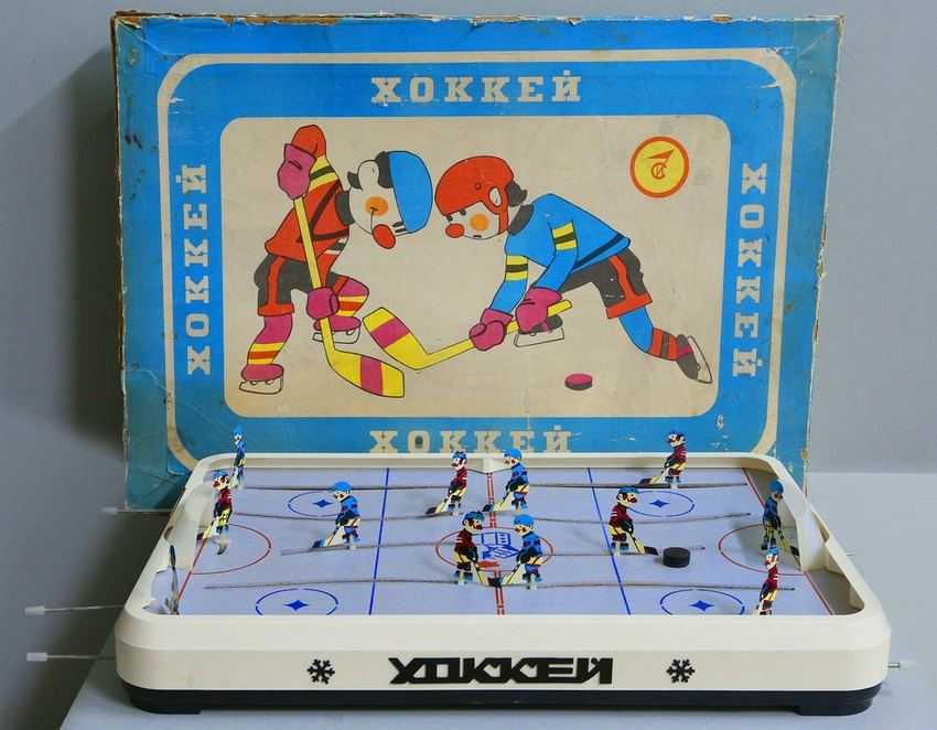 Советский настольный хоккей