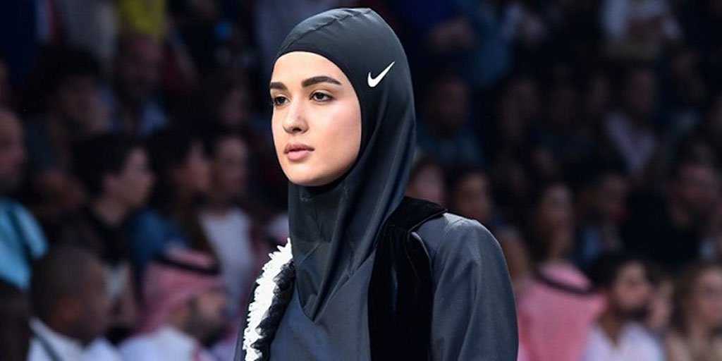 Хиджаб от Nike