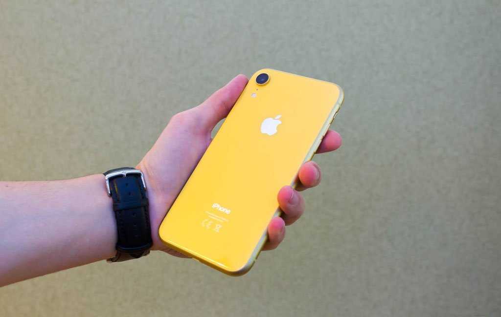 iPhone XR