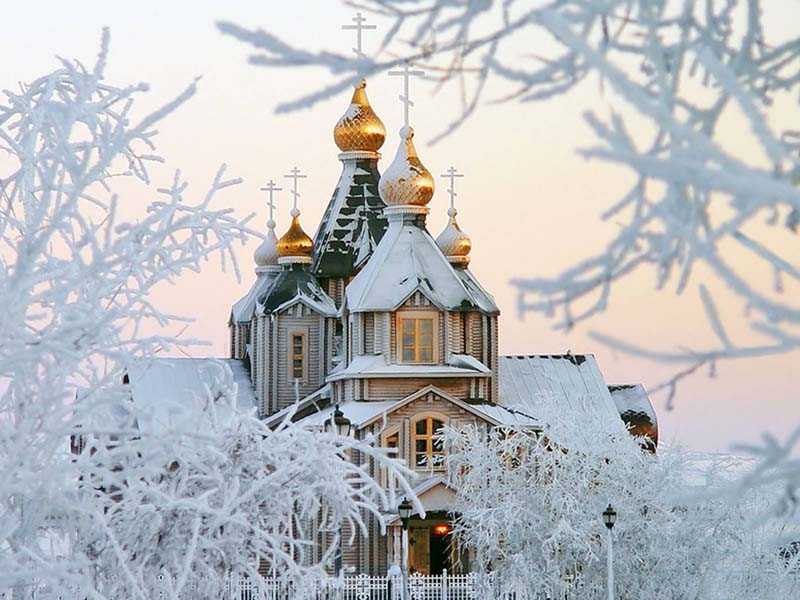 Церковный календарь: что празднуют православные в январе 2020 года