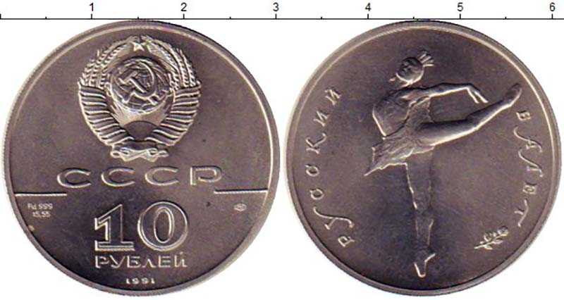палладиевые монеты