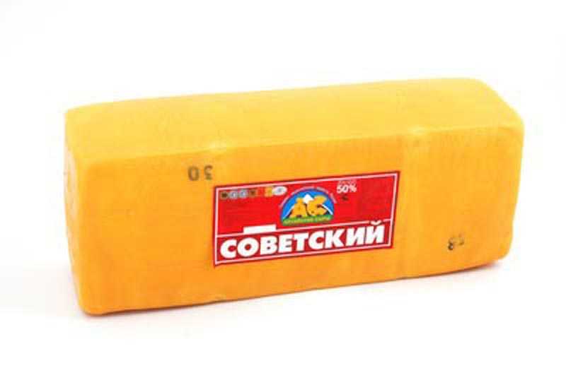Сыр «Советский»