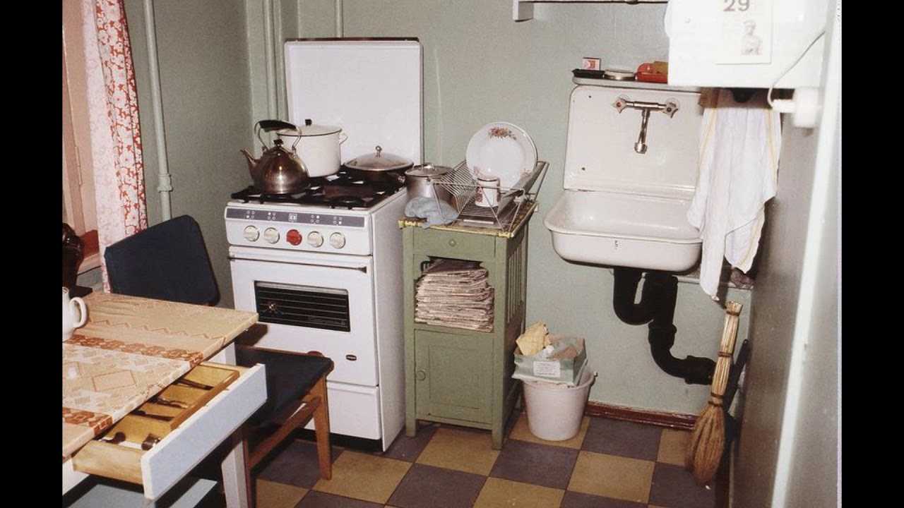 маленькая кухня ссср