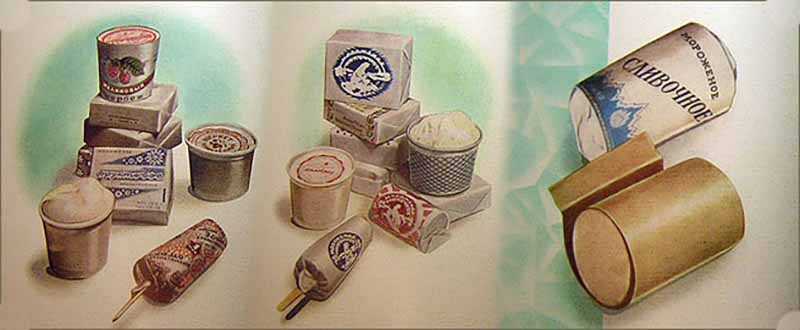 В 1936 году Микоян издал даже специальный указ, который регламентировал цену мороженого и объемы его выпуска.
