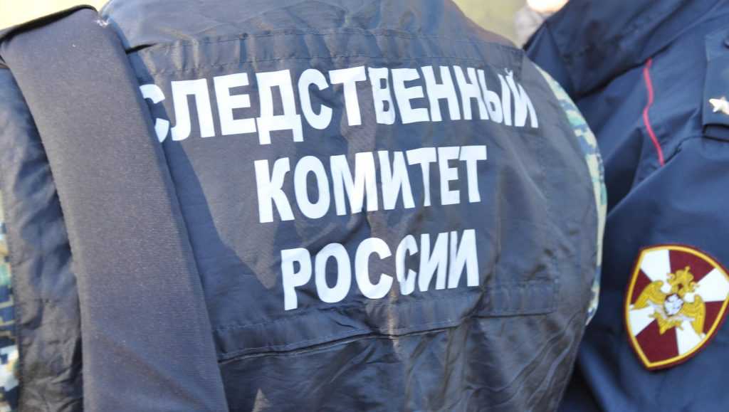 СК проверит работников реабилитационного центра в Оренбургской области после заявлений об избиении детей