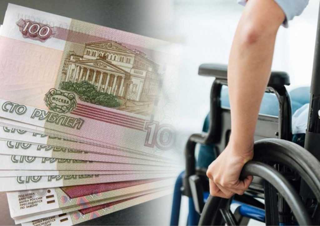 В России упрощен порядок оформления пособий по уходу за инвалидами и пенсионерами