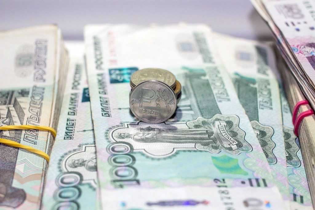 Госрасходы России в 2020 году стали рекордными за время после развала СССР