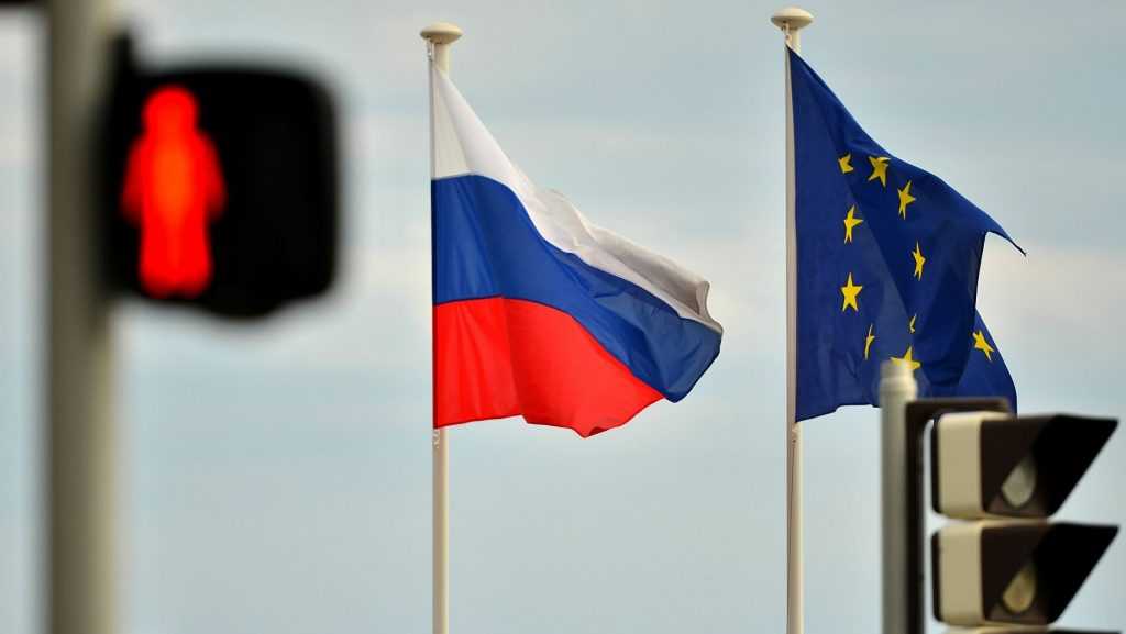 МИД РФ: У России и ЕС нет отношений