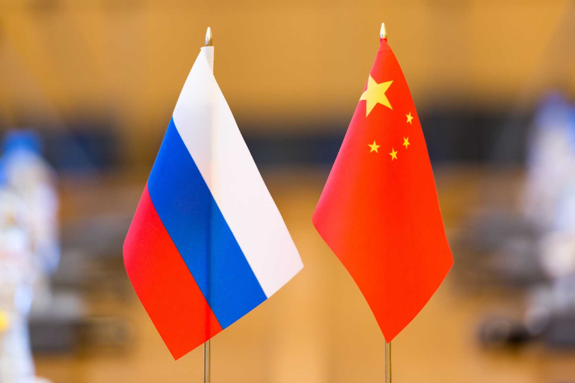 В Китае назвали встречу представителей МИД РФ и Поднебесной «ударом по США»