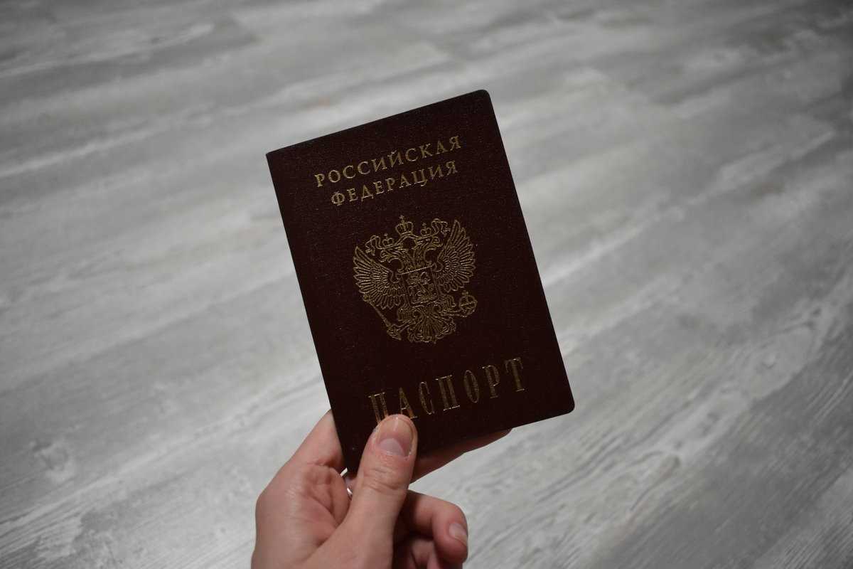 Роскомнадзор предложил запрашивать паспорт человека во время регистрации в соцсетях