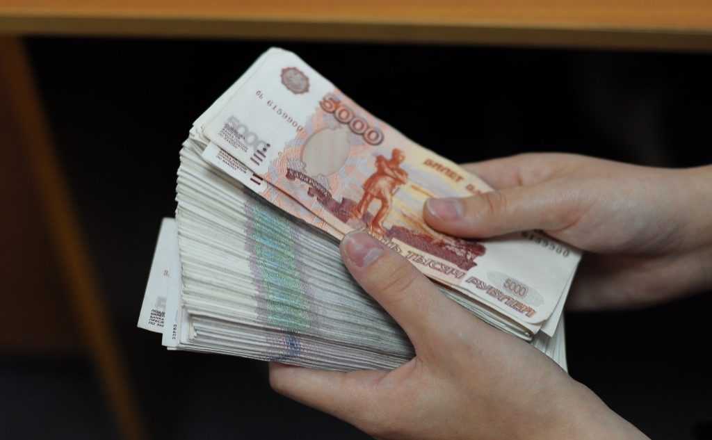 В Москве разыскивается мужчина, который нашел полмиллиона рублей