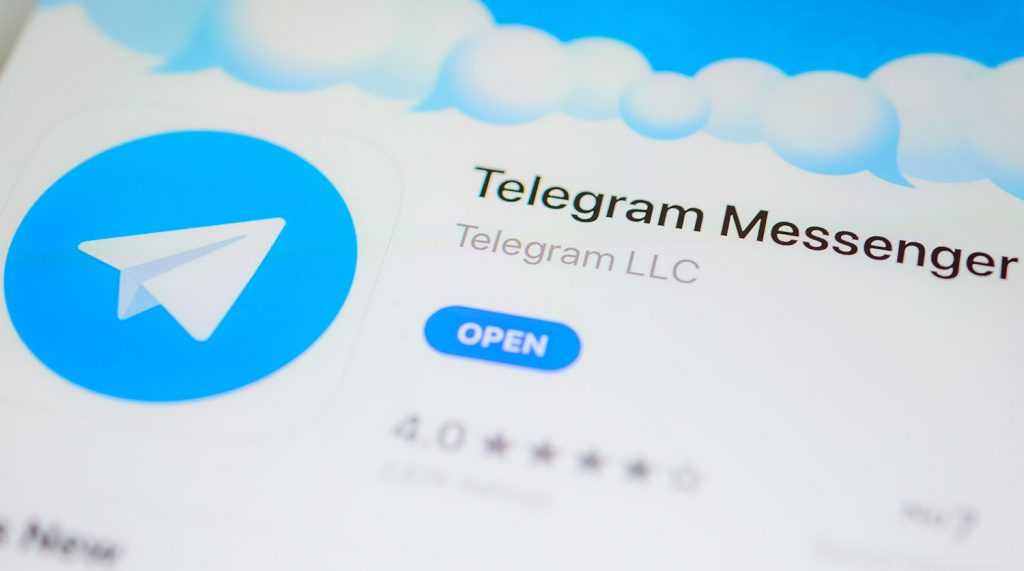 Роскомнадзор затребовал от администрации Telegram заблокировать ботов, собирающих личные данные пользователей