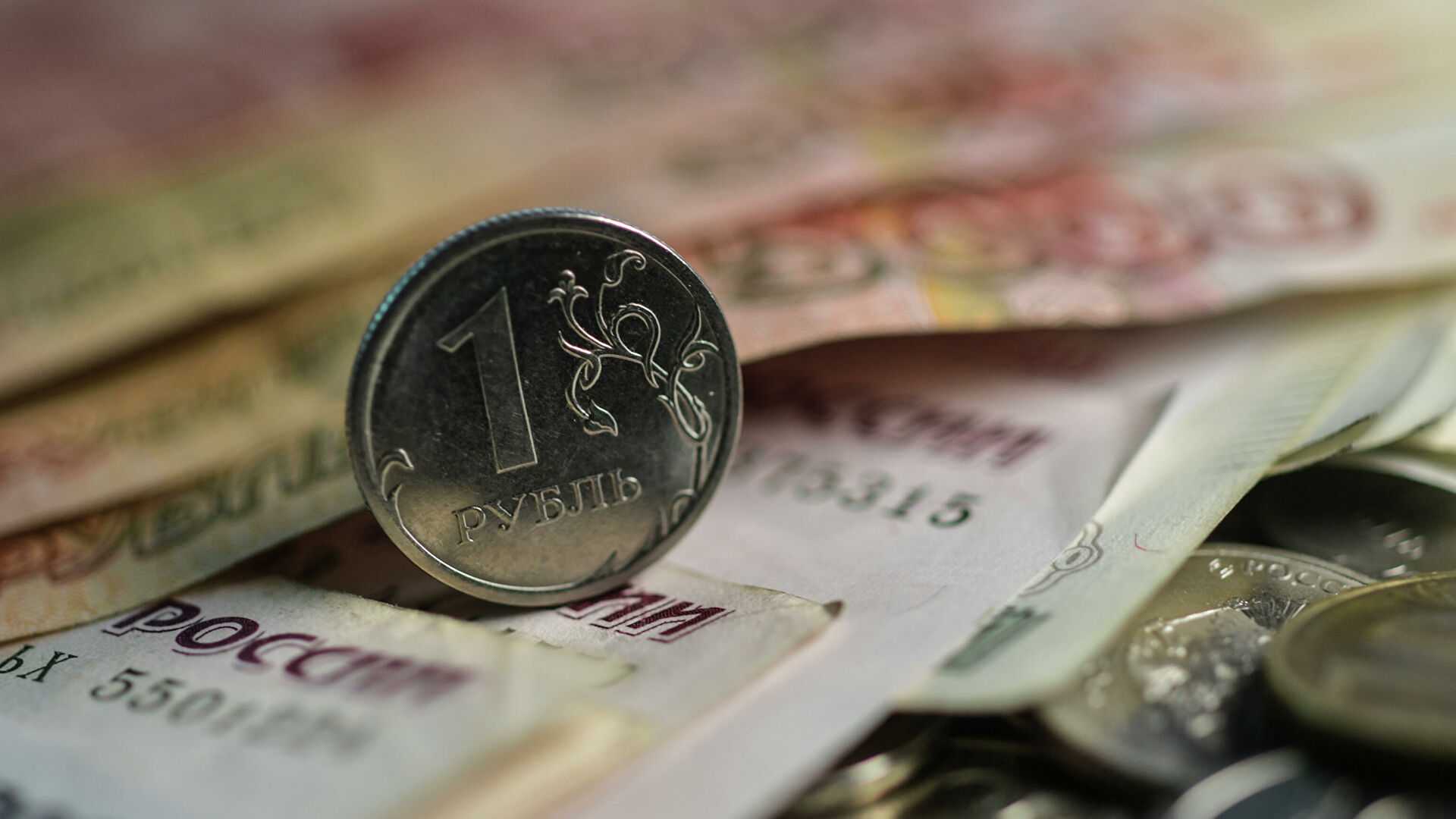 Эксперты: россияне скопили рекордное количество денег