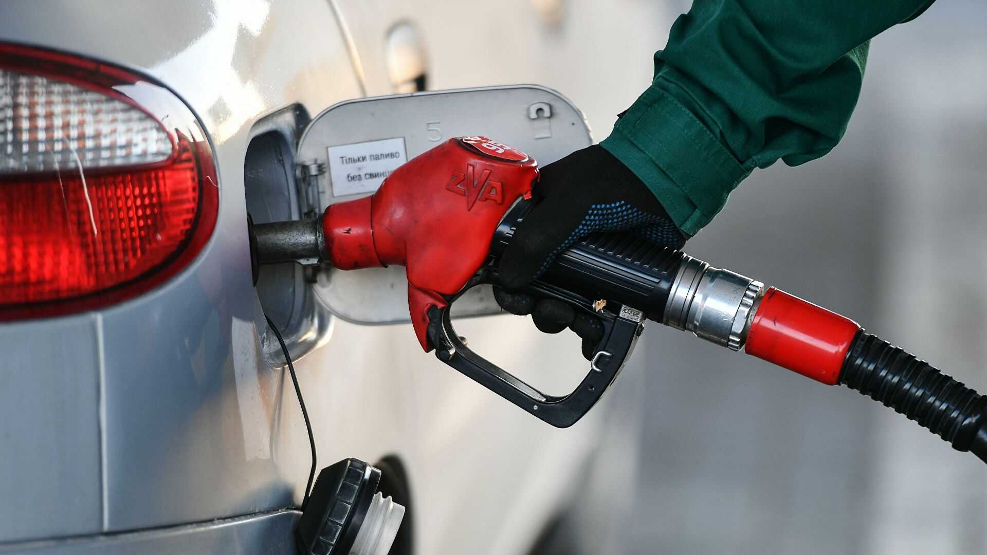 Минэнерго обосновали рост цен на бензин в марте 2021 года