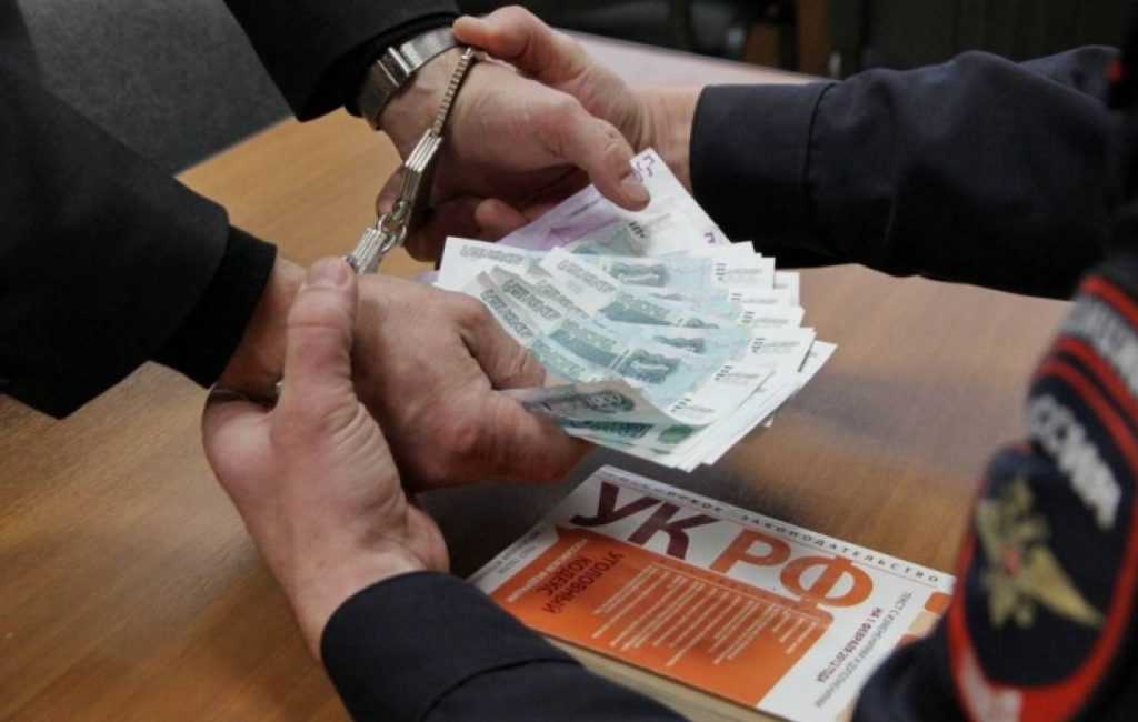 В Госдуме одобрили свод правил для освобождения от совершения коррупционных действий