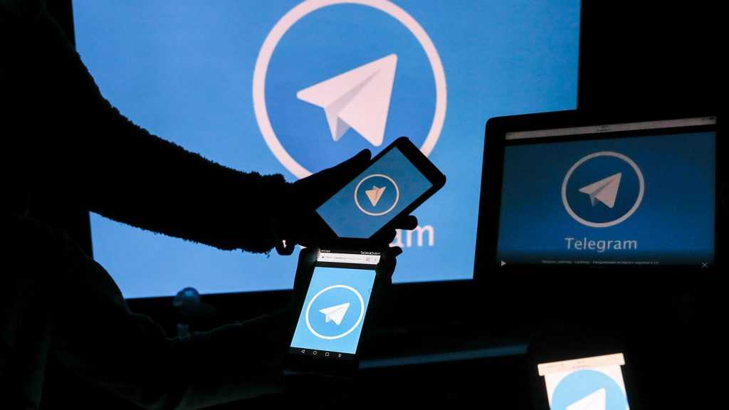 Банк России заблокировал счета инвесторов, манипулировавших акциями через Telegram
