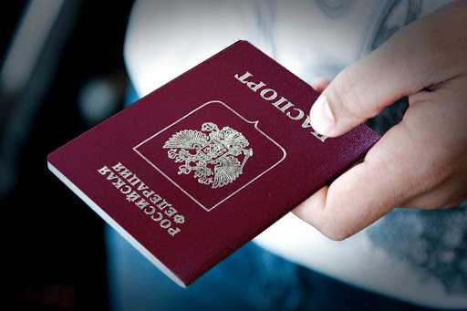 В России могут продлить срок действия паспорта