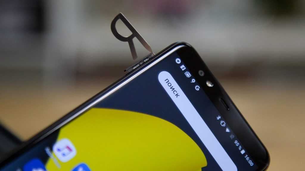 «Яндекс» обновил свое приложение для камеры смартфонов