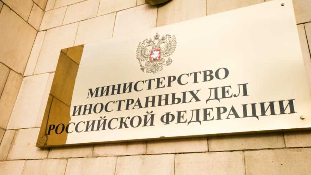 Песков сообщил, что будет реагировать на действия чешских властей