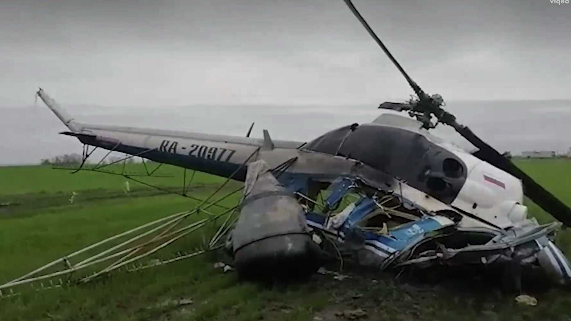 Произошло крушение вертолета в Краснодарском крае