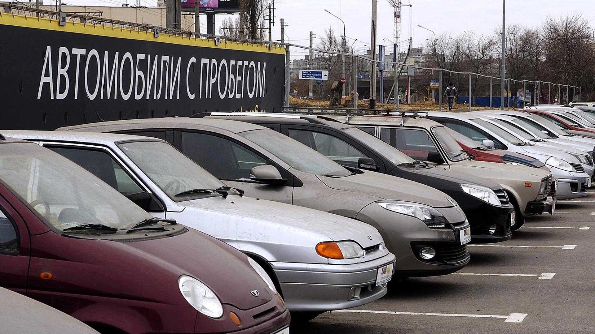 Эксперты рассказали россиянам, как правильно определить пробег авто