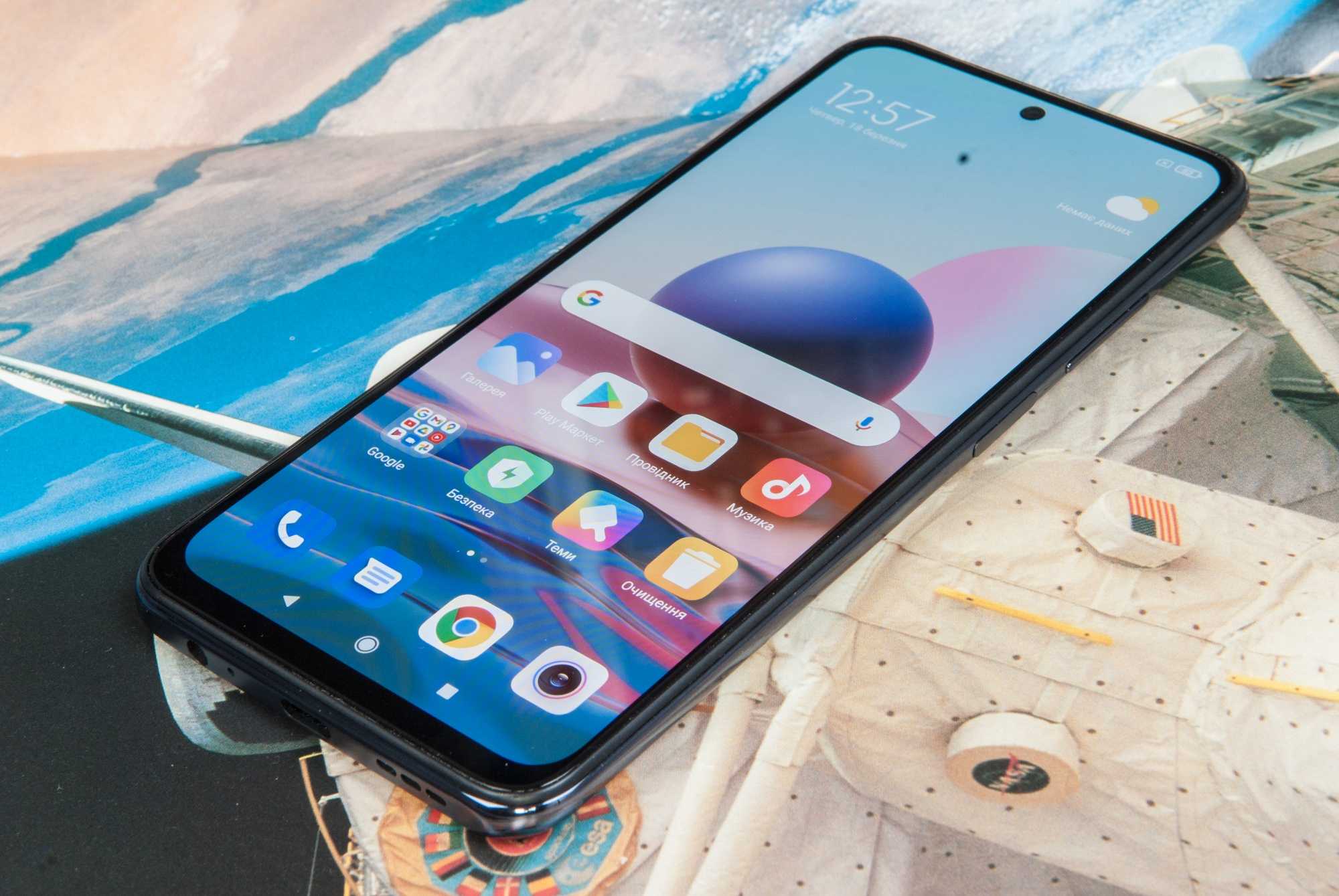 Смартфон Redmi Note 10 стал доступен в российских магазинах