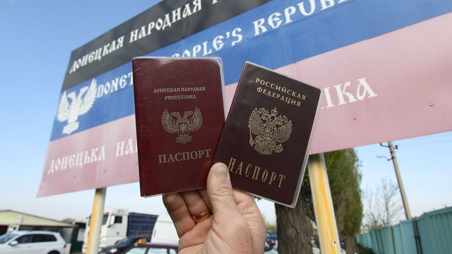 Более 500 тысяч жителей Донбасса получат гражданство России