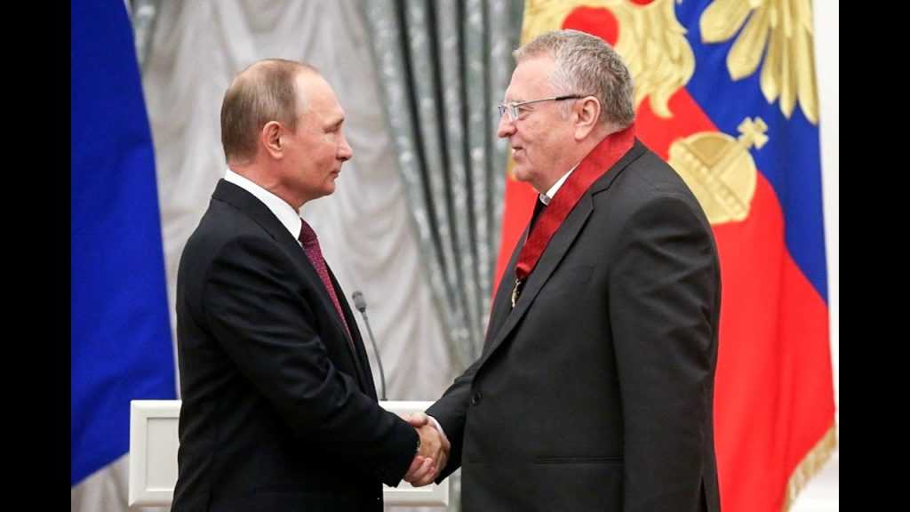 Жириновский получил орден «За заслуги перед Отечеством»