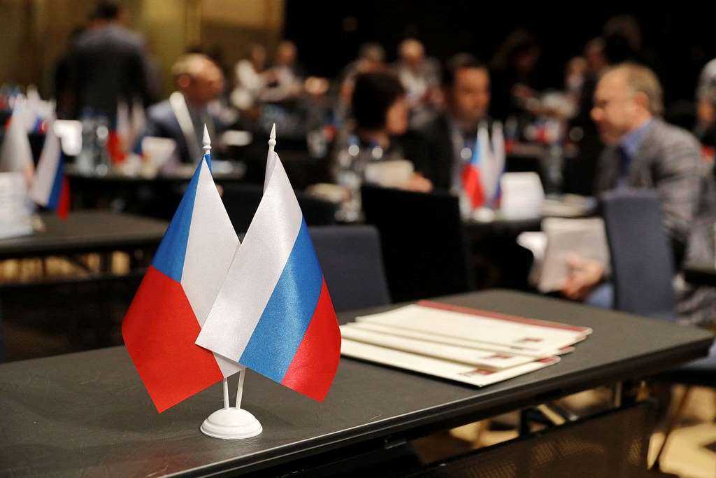 Чехия оценила отношения с Россией как достигшие низшей точки