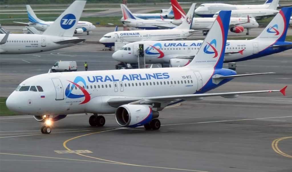 Авиакомпания «Уральские авиалинии» задерживает авиарейсы без объяснения причин