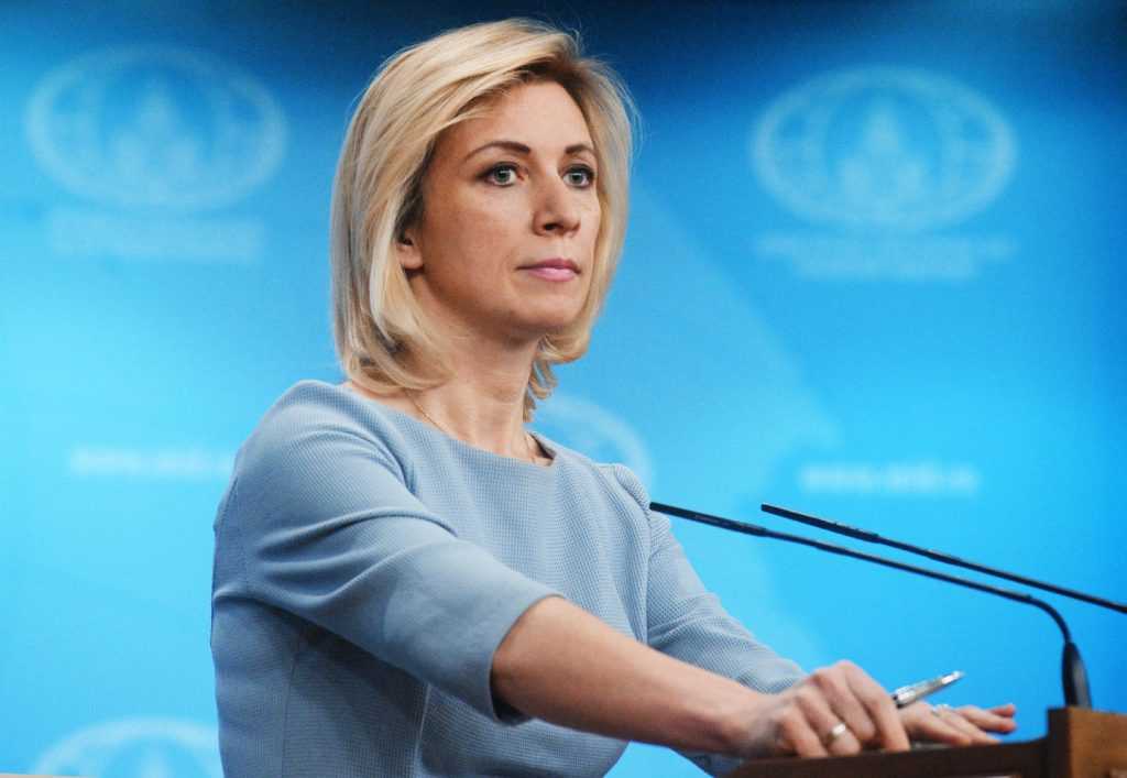 Мария Захарова: США подорвали свою консульскую работу в России