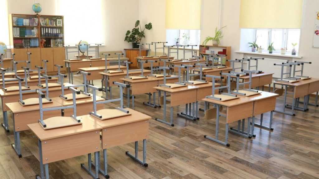 12 мая во всех школах Казани отменены занятия
