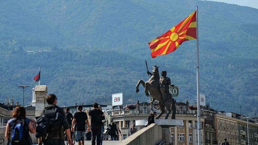 Москва ответит на высылку российского дипломата из Северной Македонии