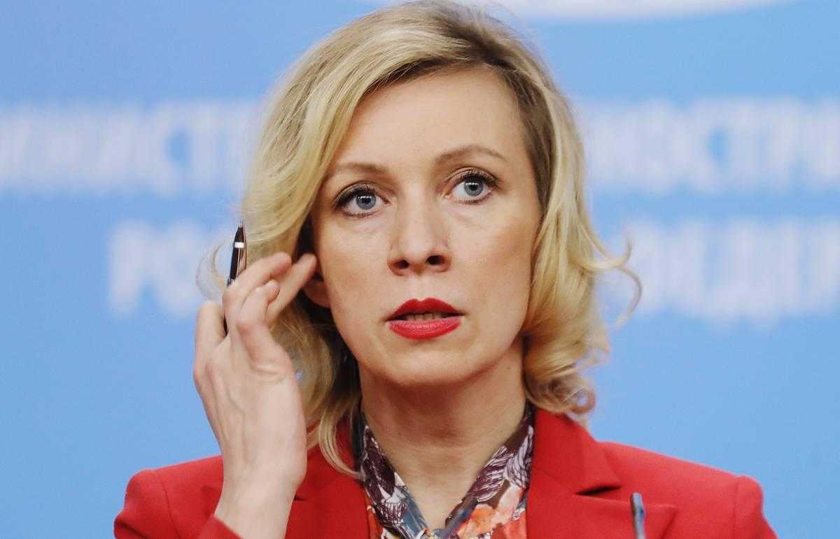 Захарова резко прокомментировала решение Риги заменить флаг России на ЧМ