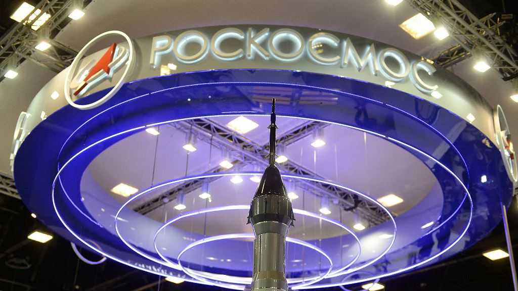 У «Роскосмоса» похитили более одного миллиарда рублей