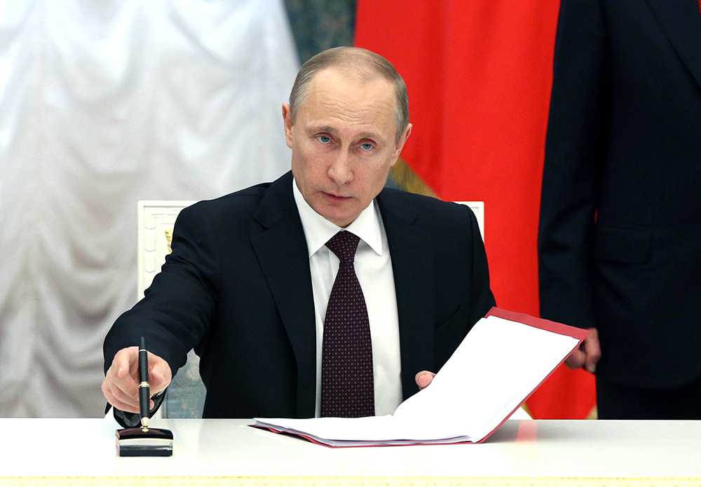Евросоюз раскритиковал планы России по составлению списка «недружественных» стран