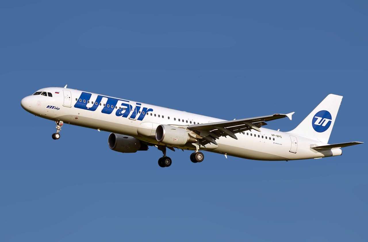 Utair поменяла маршрут самолета из Москвы в Калининград