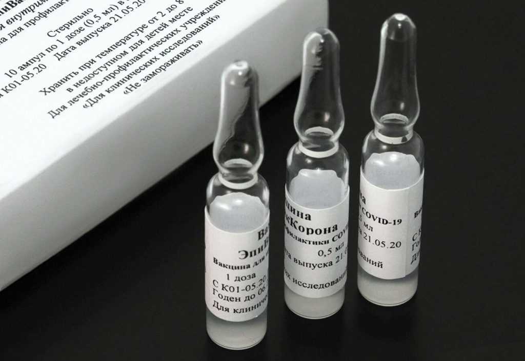 В России начали испытания по трехкратному введению вакцины «ЭпиВакКорона»
