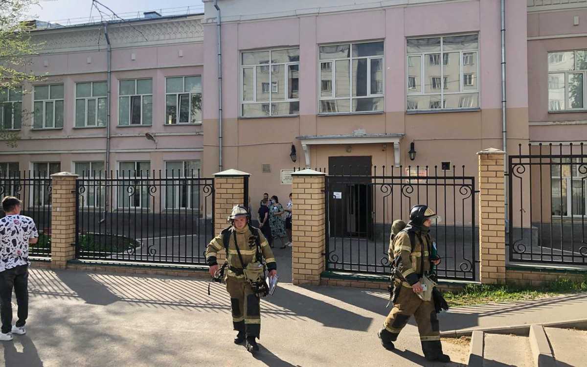 Школу в Казани эвакуировали из-за сообщения о заложенной бомбе